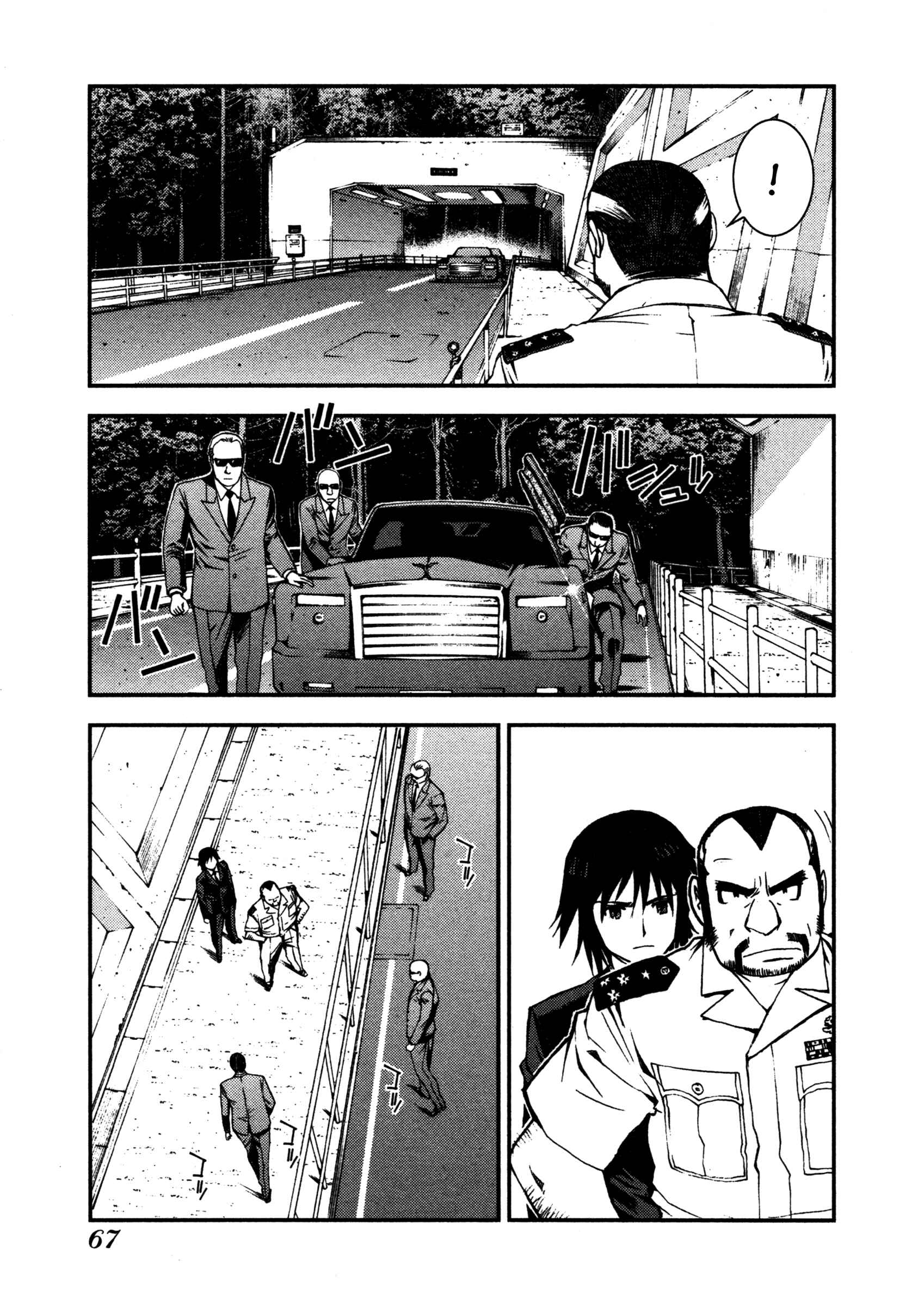 Chapter 7 - Page 27