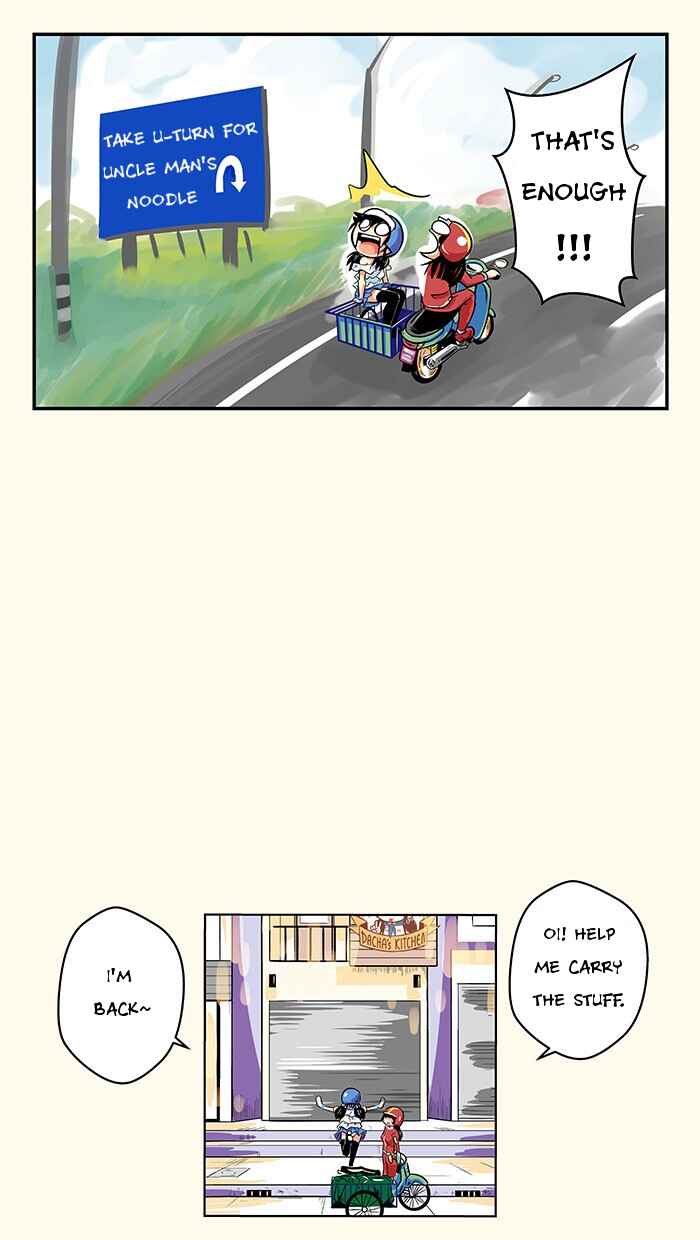 Chapter 7 - Page 7