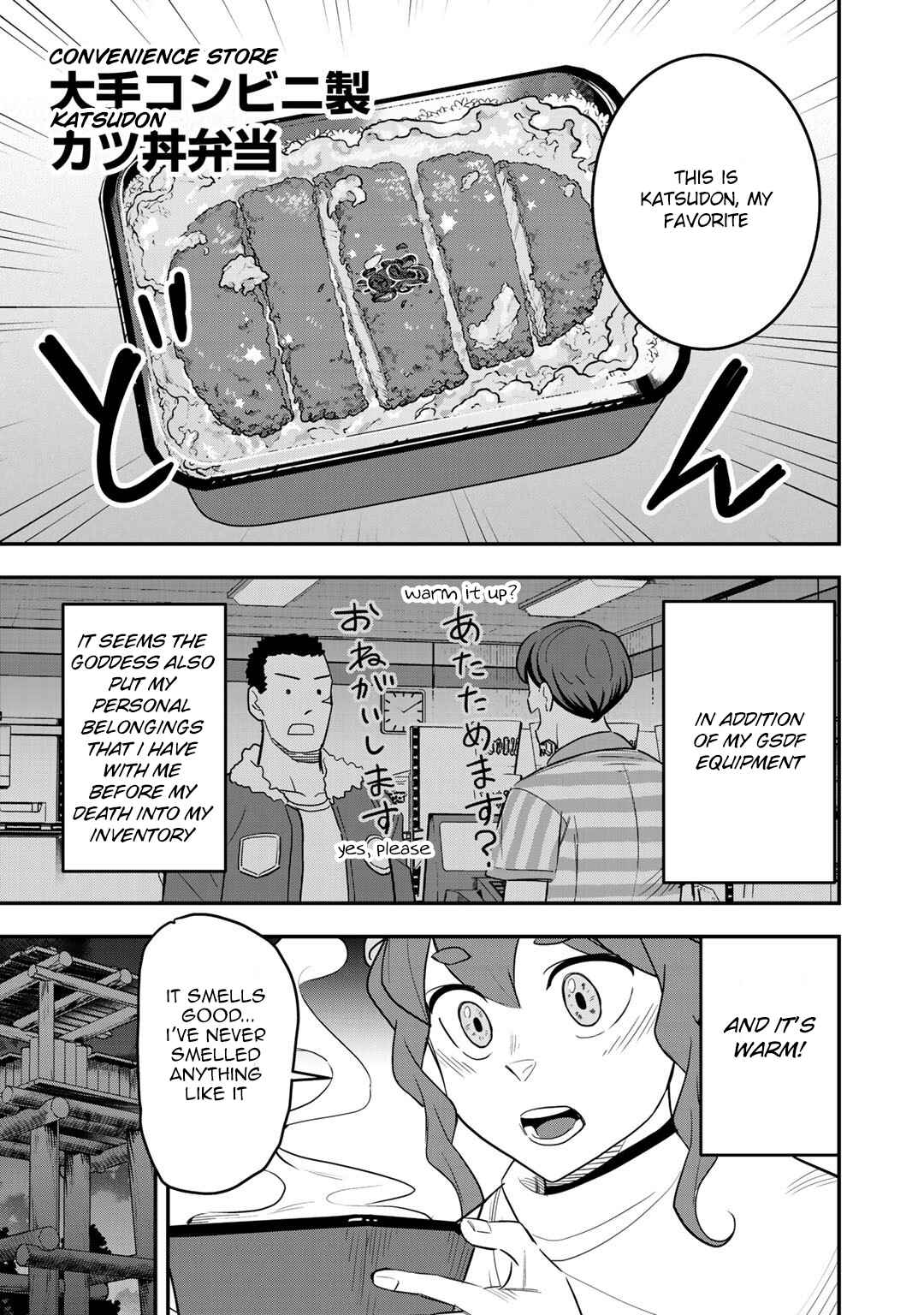 Chapter 6 - Page 8