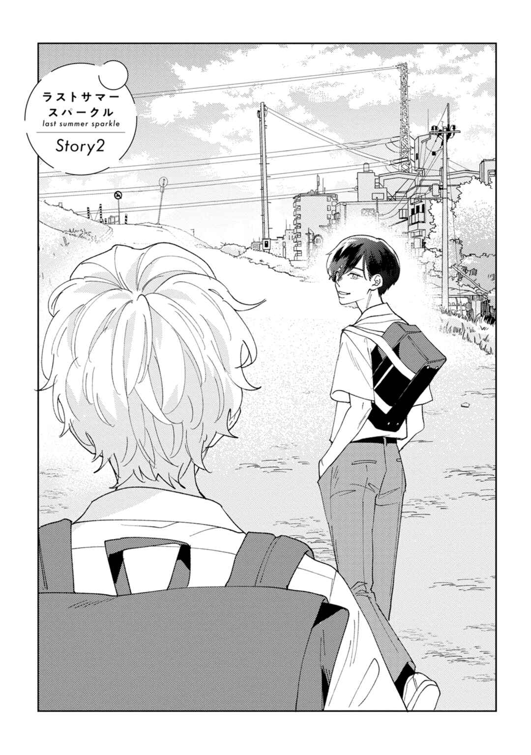 Chapter 2 - Page 2