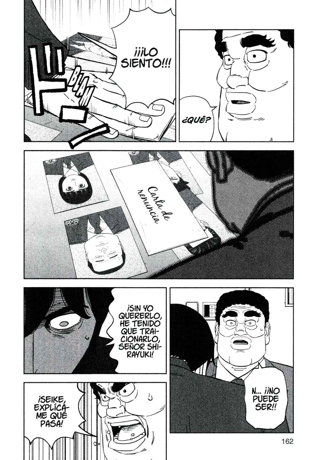 Chapter 222 - Page 10
