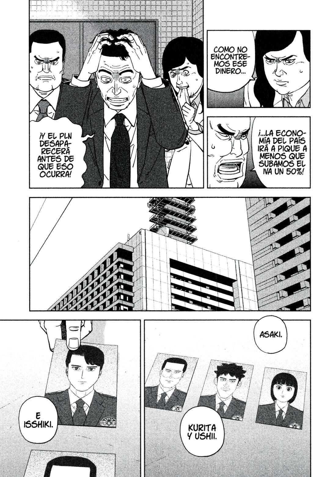 Chapter 222 - Page 7