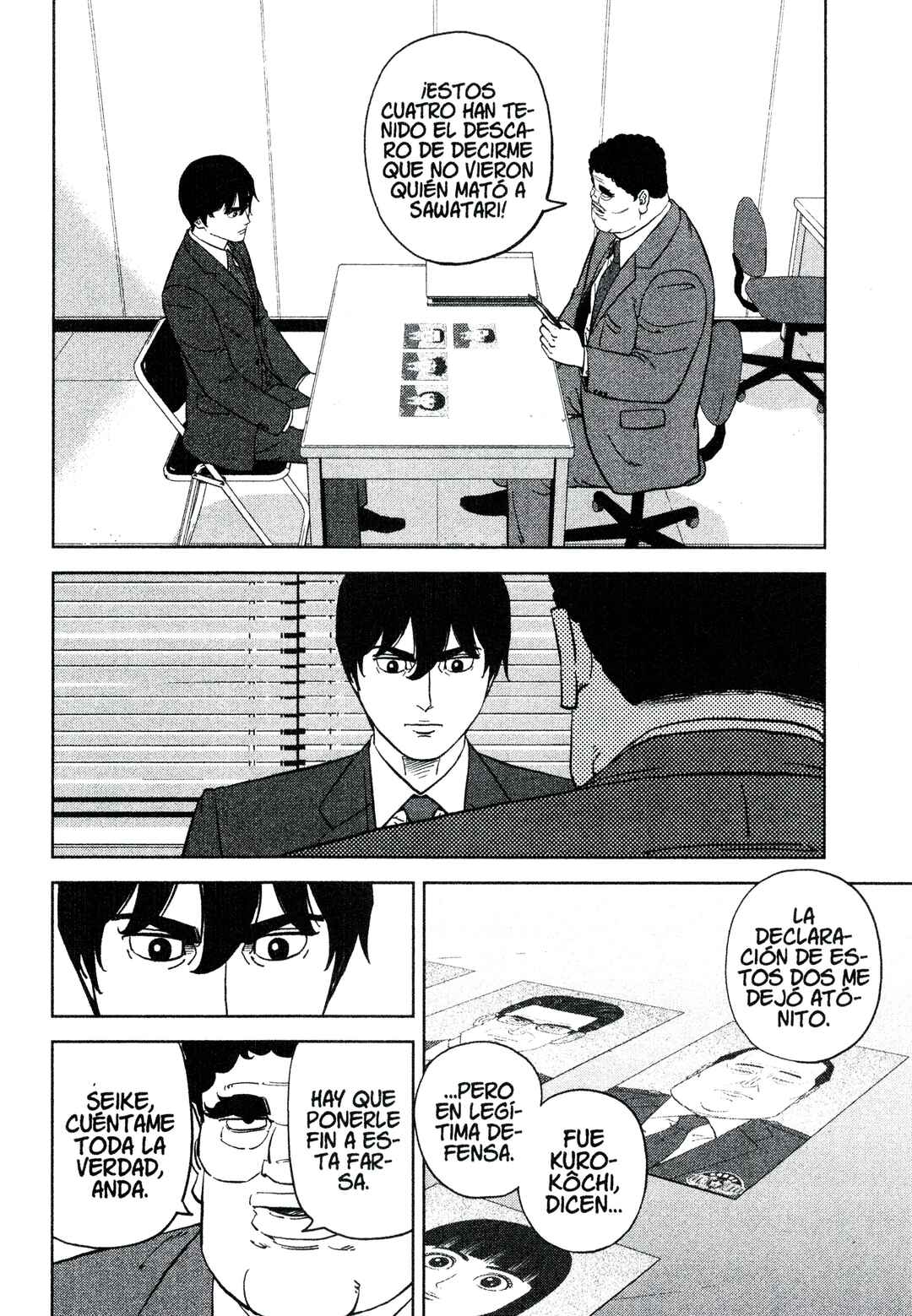 Chapter 222 - Page 8