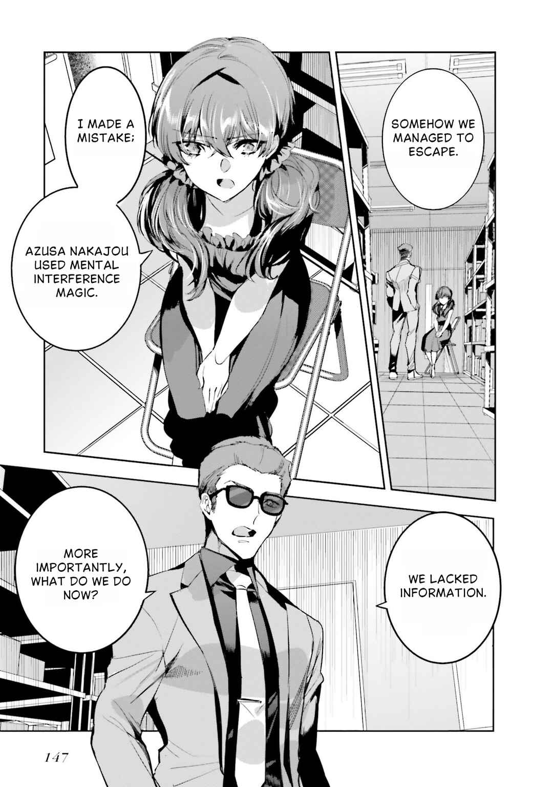Chapter 17 - Page 16