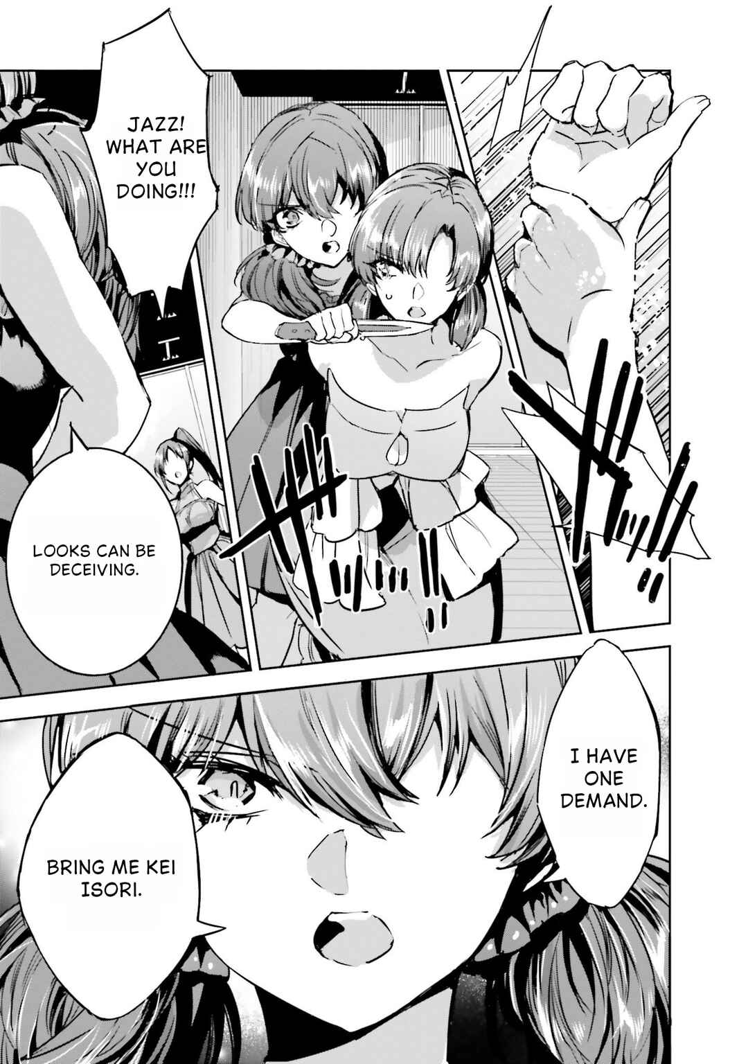 Chapter 17 - Page 4
