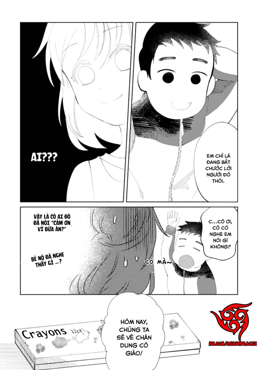 Chapter ? - Page 11