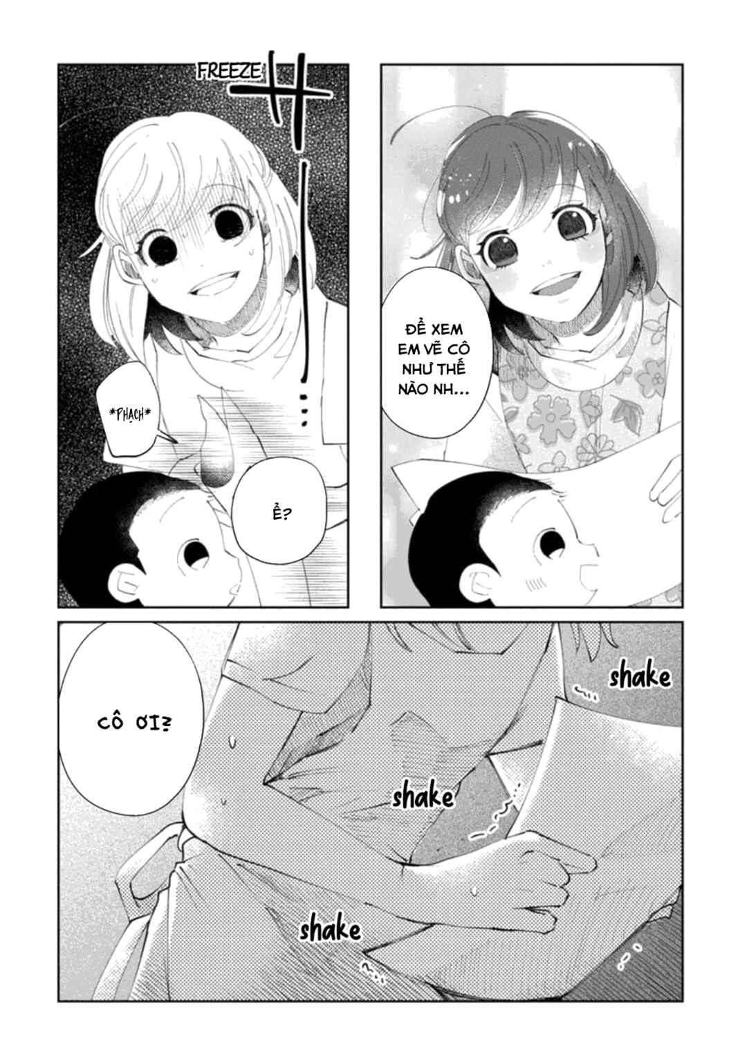 Chapter ? - Page 13