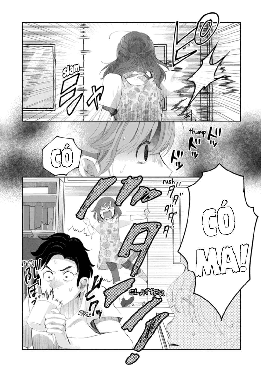 Chapter ? - Page 18