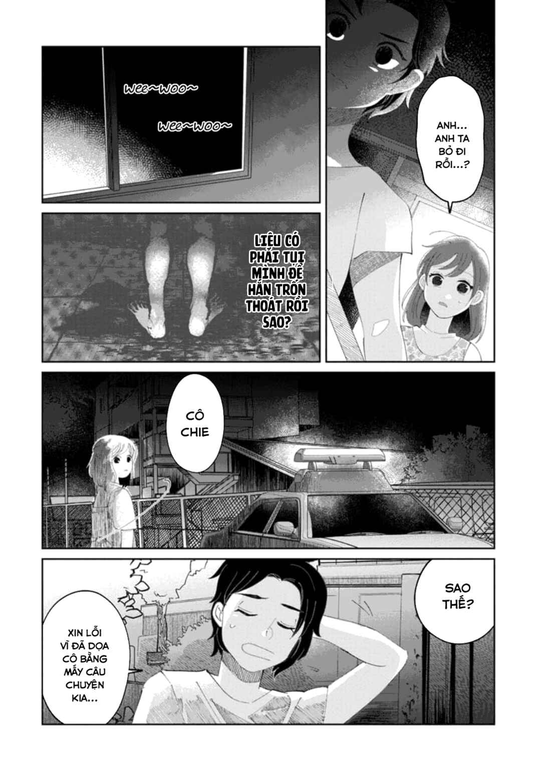 Chapter ? - Page 23
