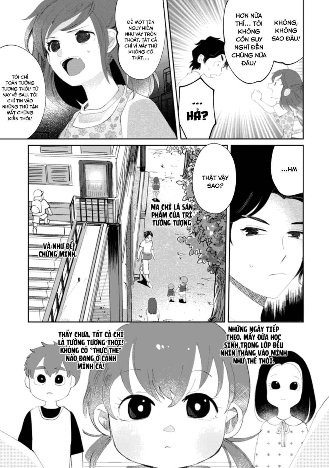 Chapter ? - Page 24