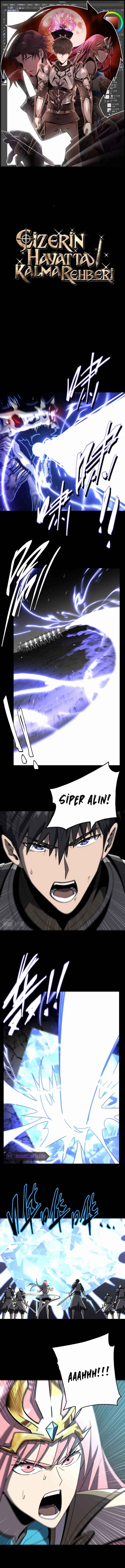 Chapter 17 - Page 1