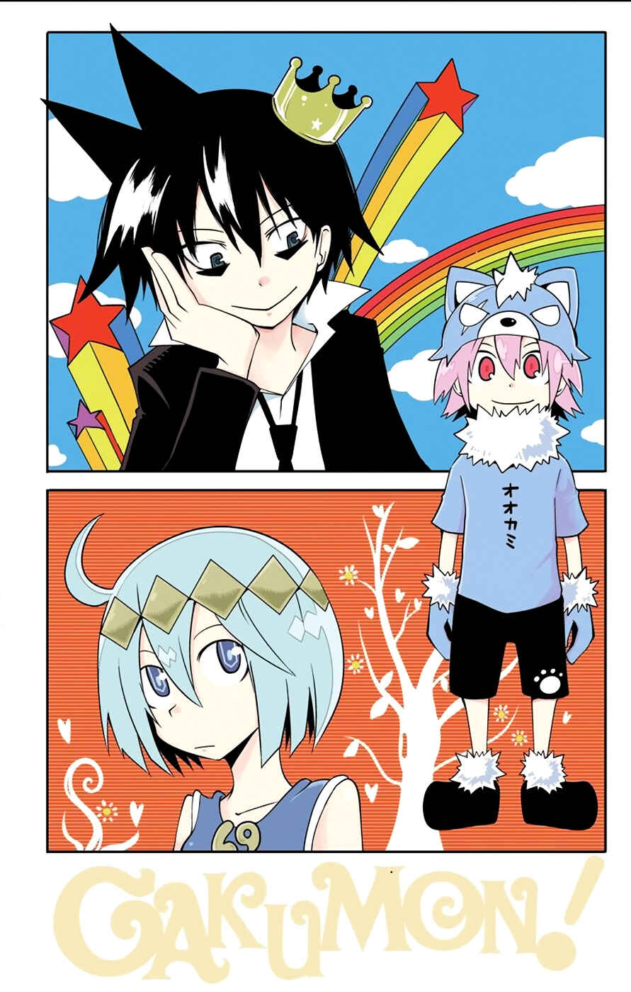 Chapter 6 - Page 2