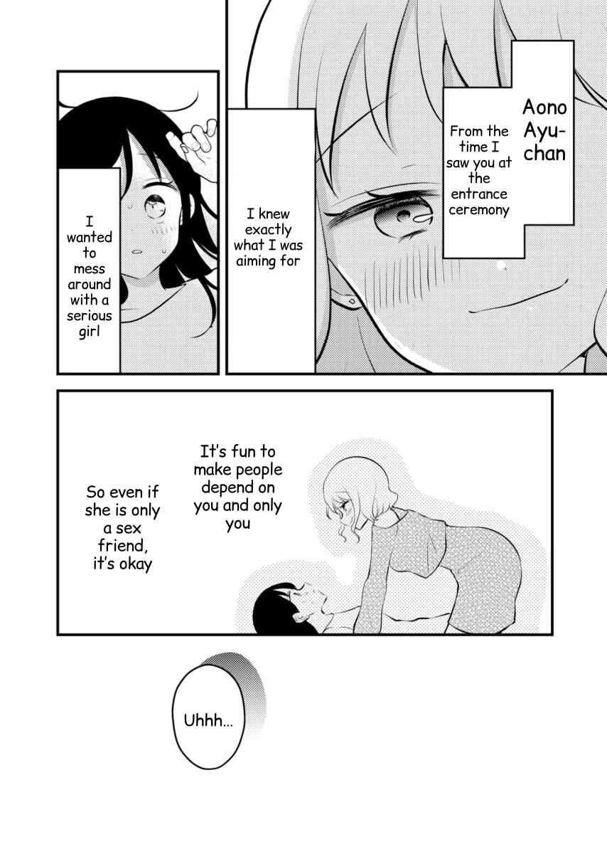 Chapter 1 - Page 12