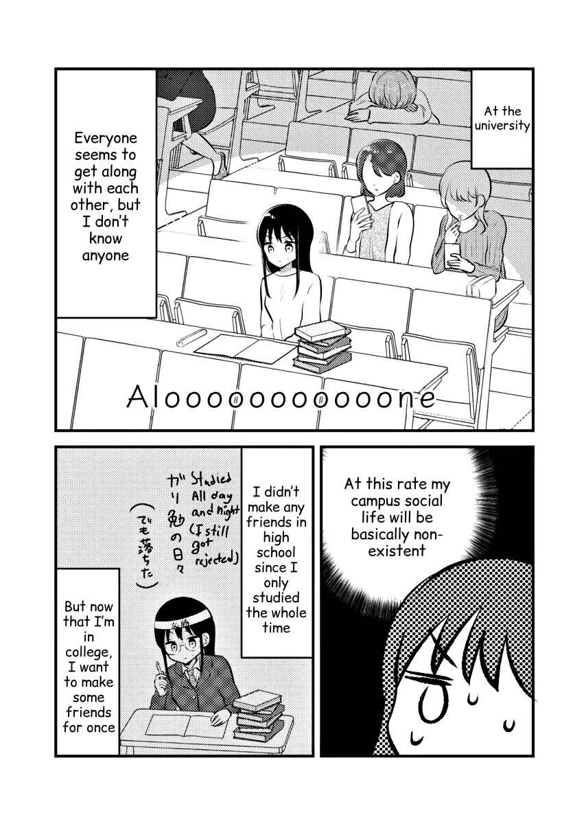 Chapter 1 - Page 4