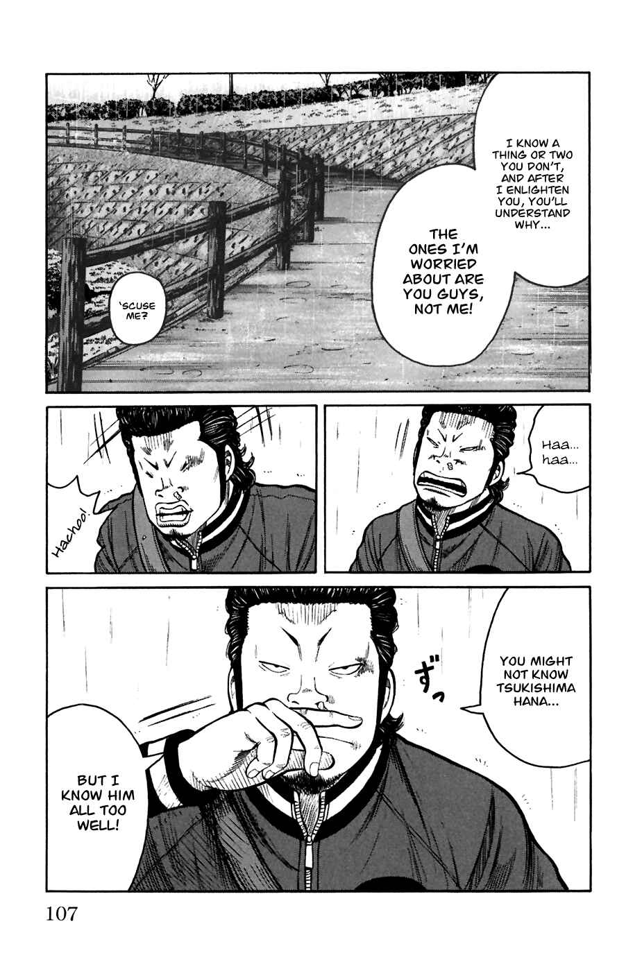 Chapter 79 - Page 10