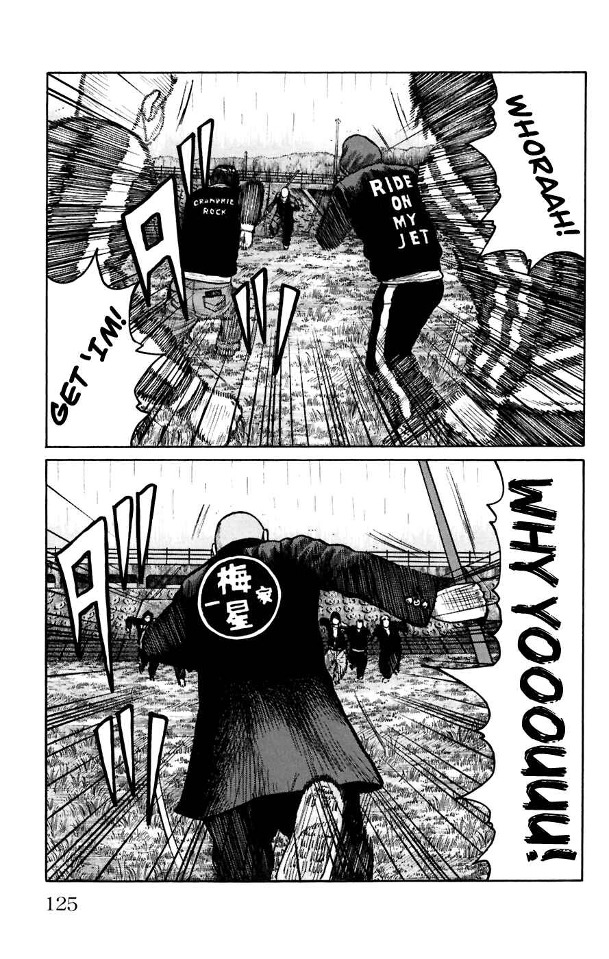 Chapter 79 - Page 25