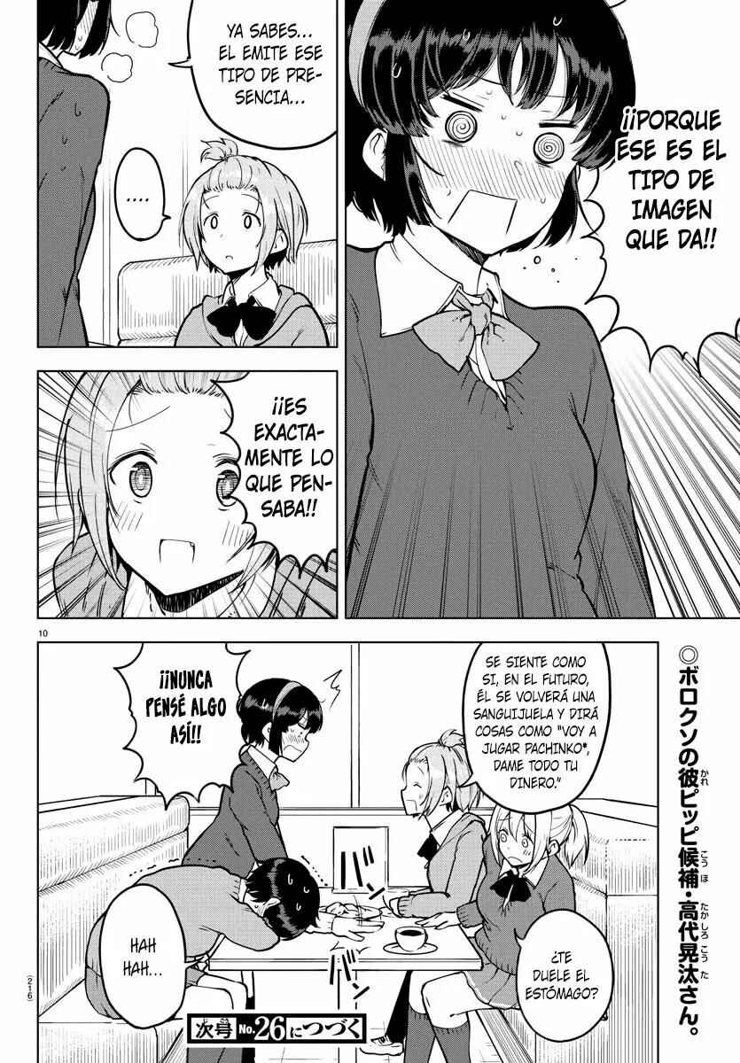 Chapter 18 - Page 11