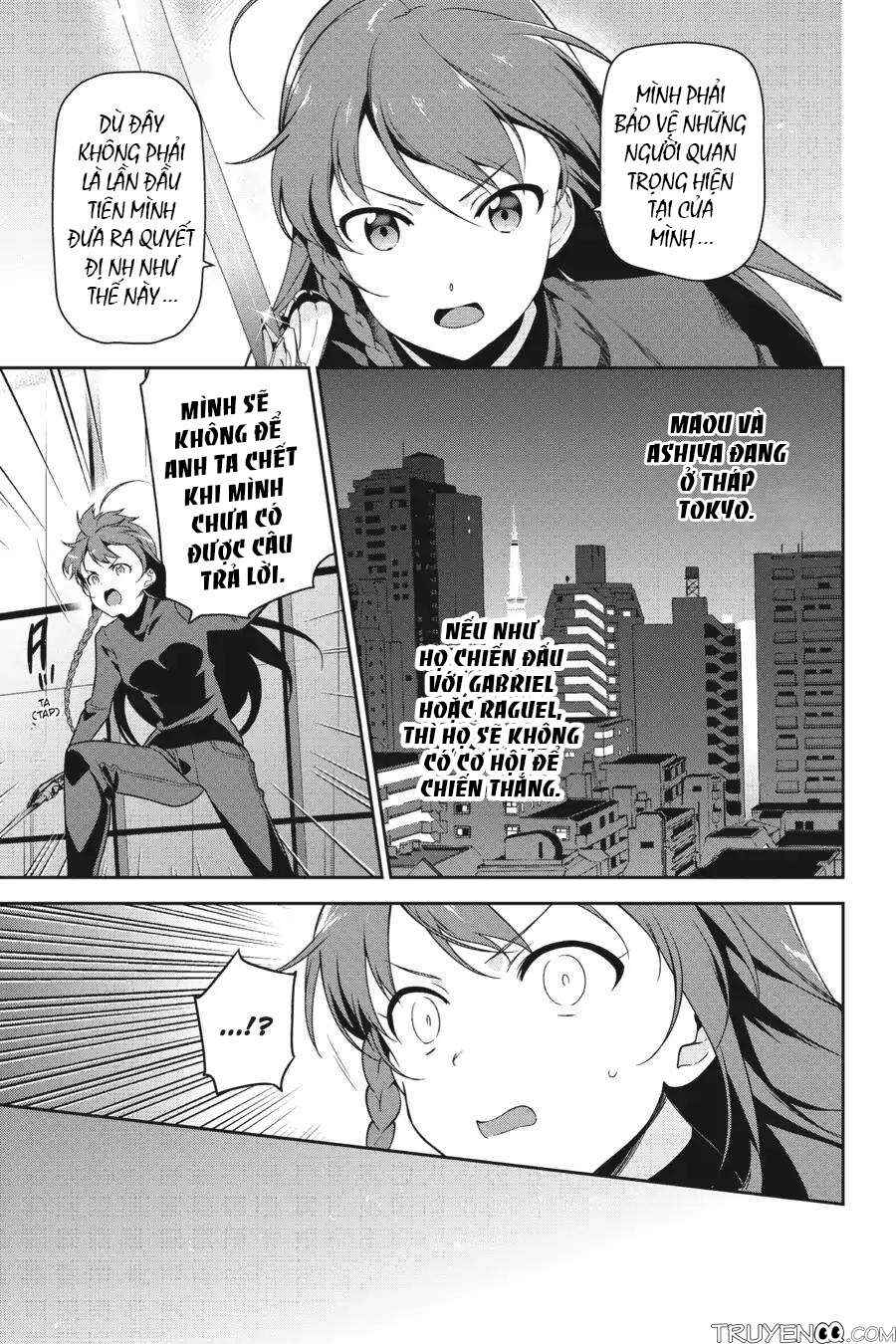 Chapter 53 - Page 7