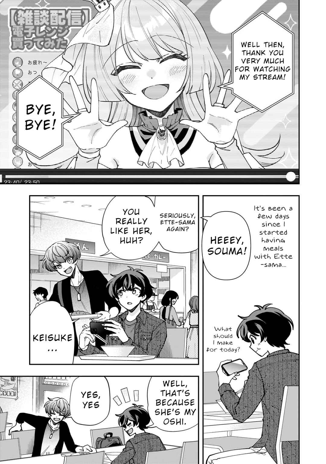 Chapter 4 - Page 1