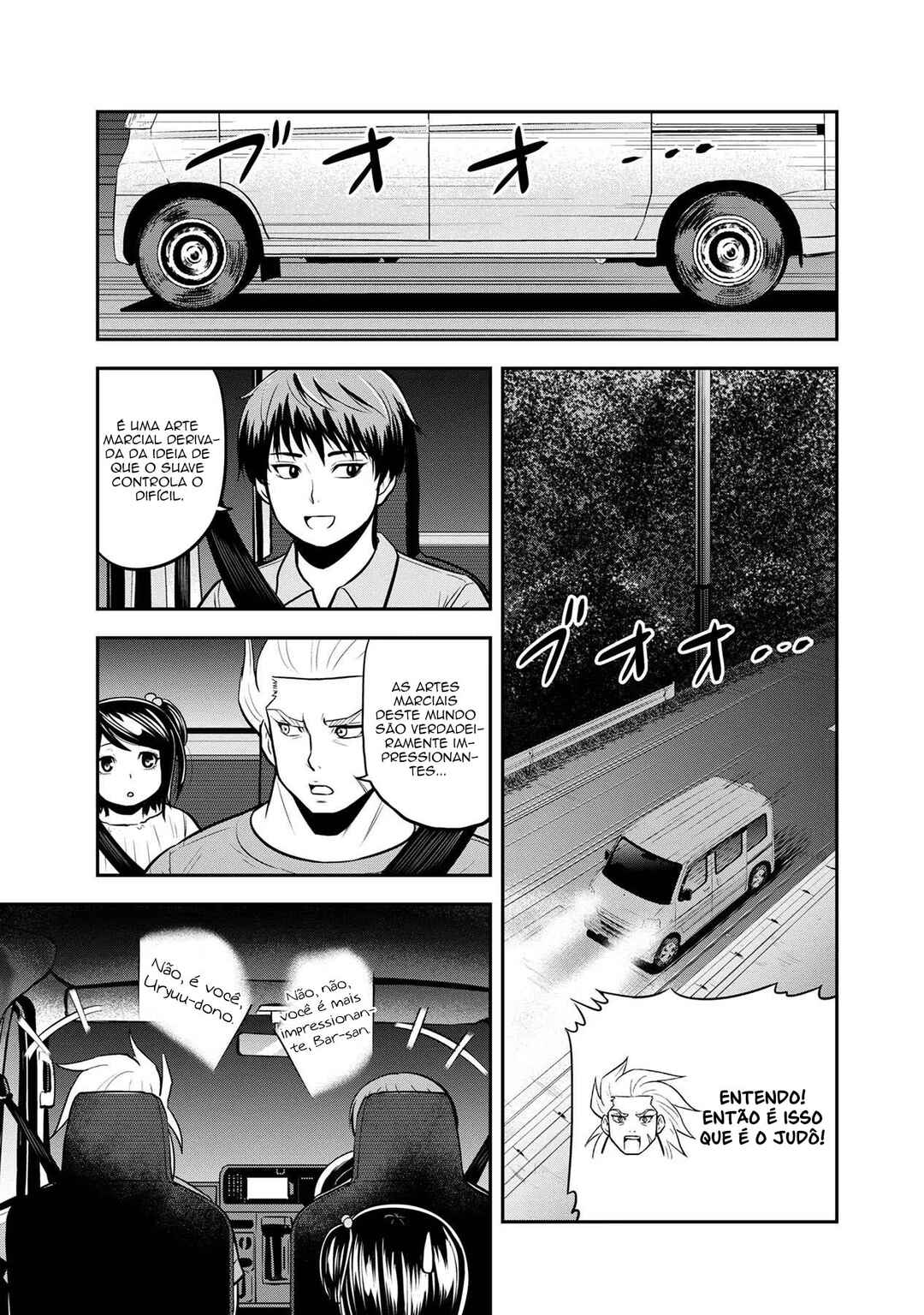 Chapter 112 - Page 5
