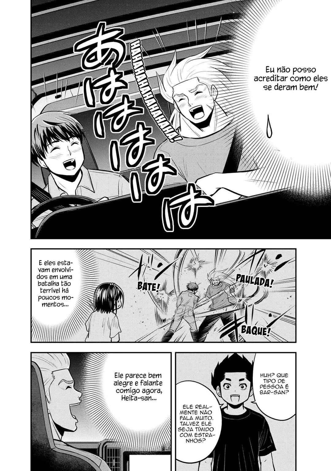 Chapter 112 - Page 6