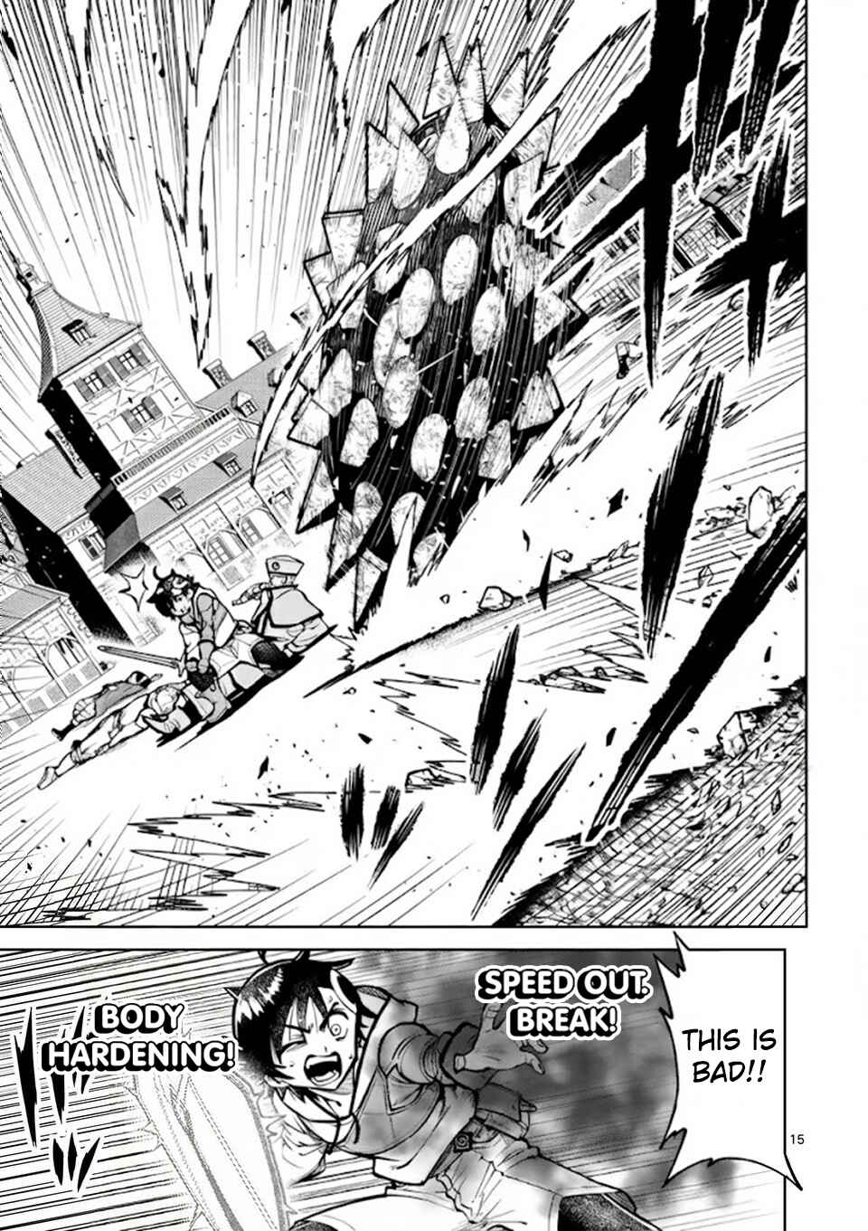 Chapter 76 - Page 16