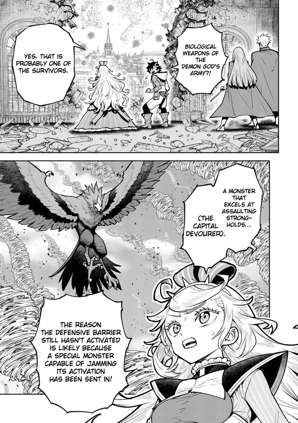 Chapter 76 - Page 2