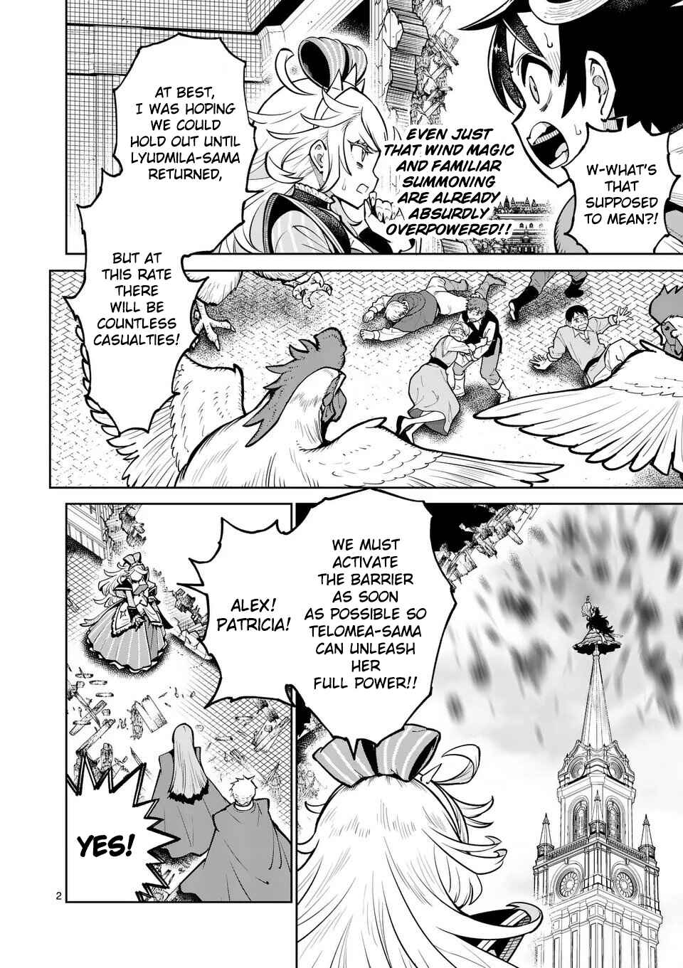 Chapter 76 - Page 3
