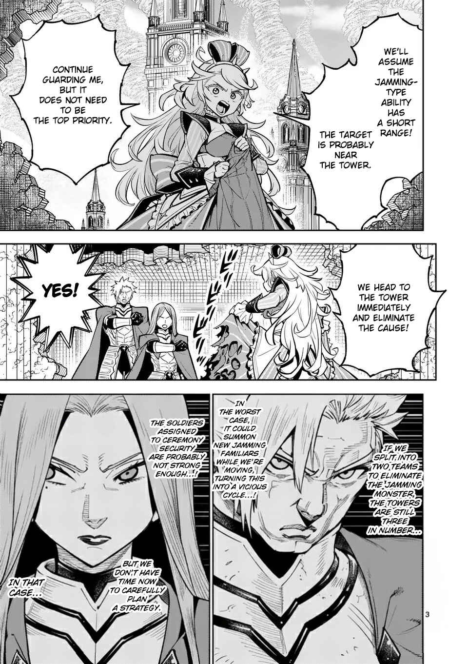 Chapter 76 - Page 4