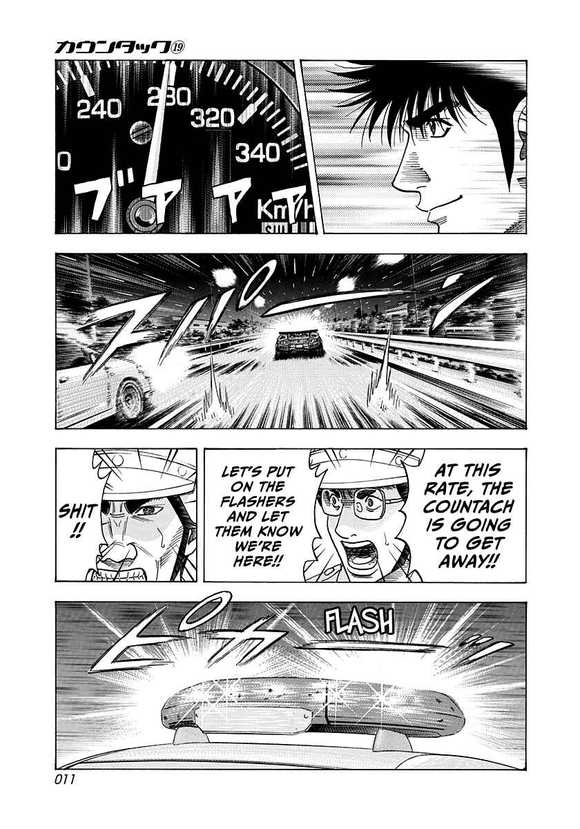 Chapter 180 - Page 10