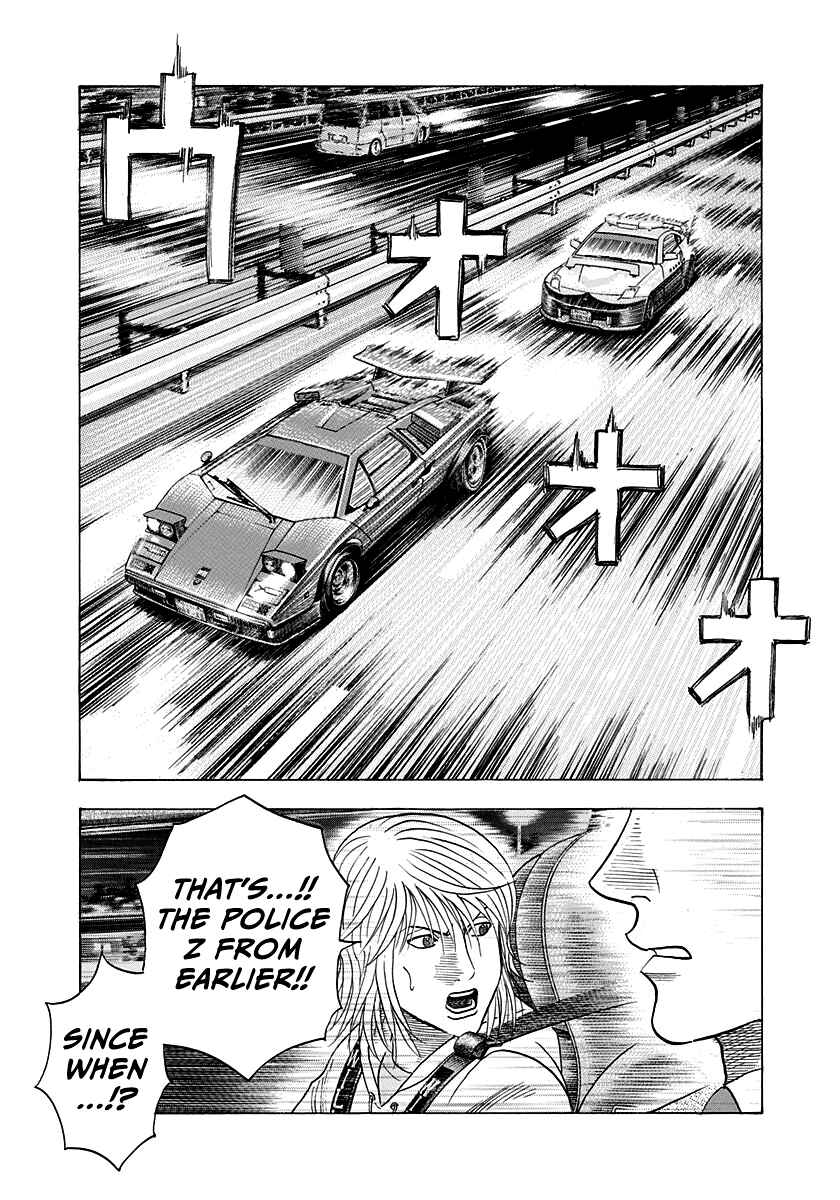 Chapter 180 - Page 14