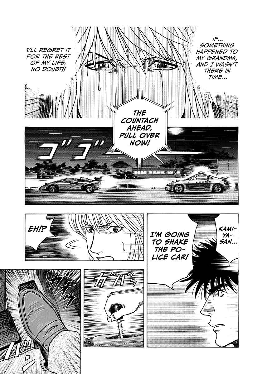 Chapter 180 - Page 16