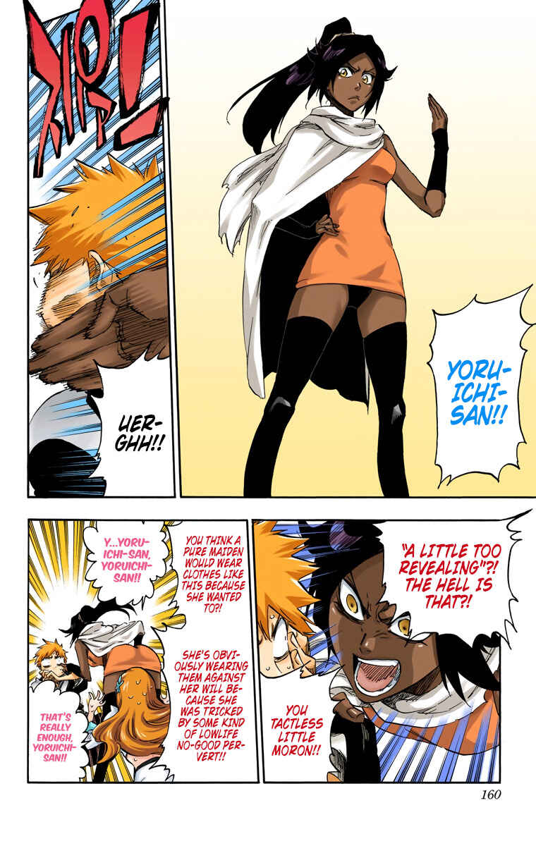 Chapter 589 - Page 7