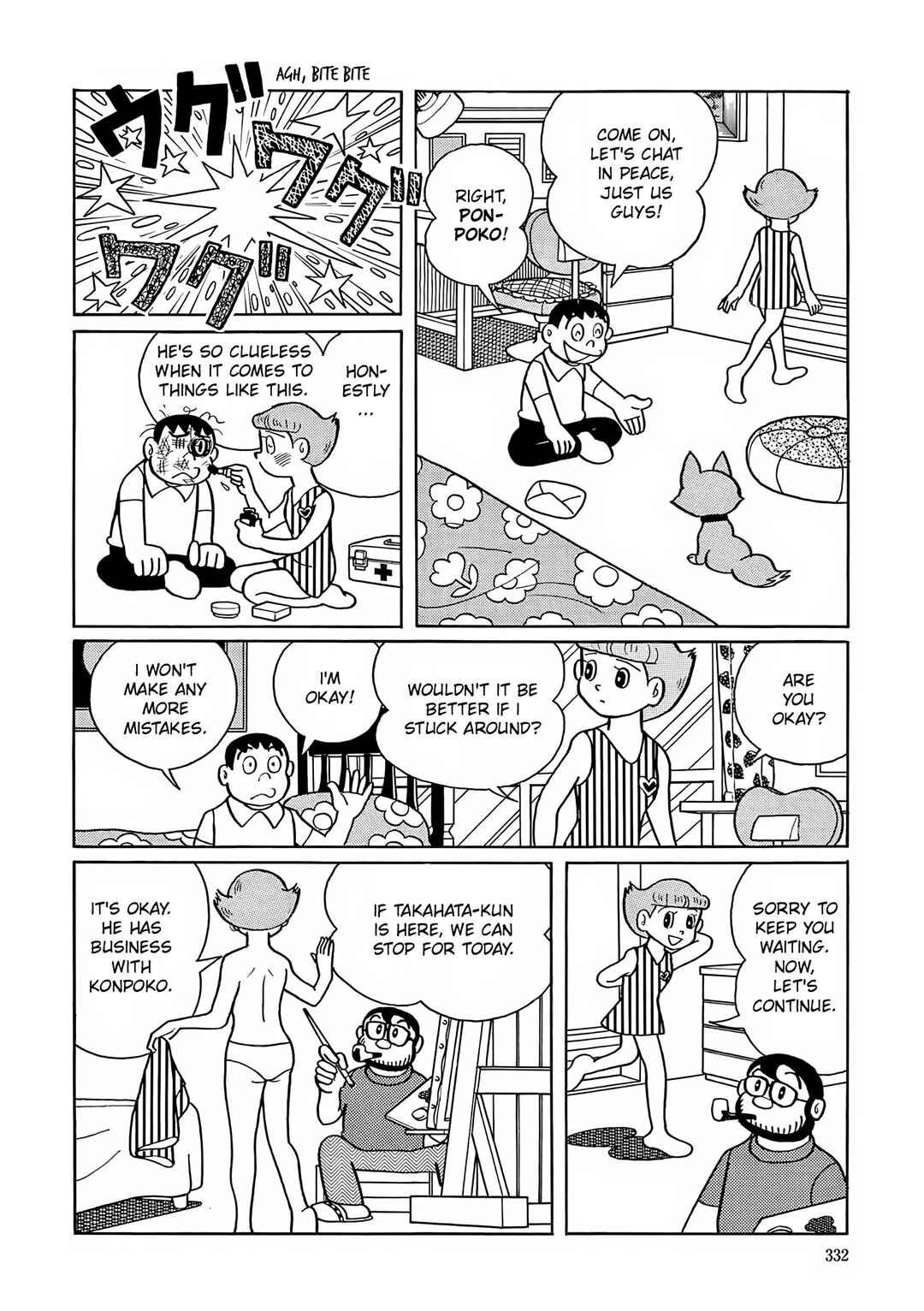 Chapter 13 - Page 6