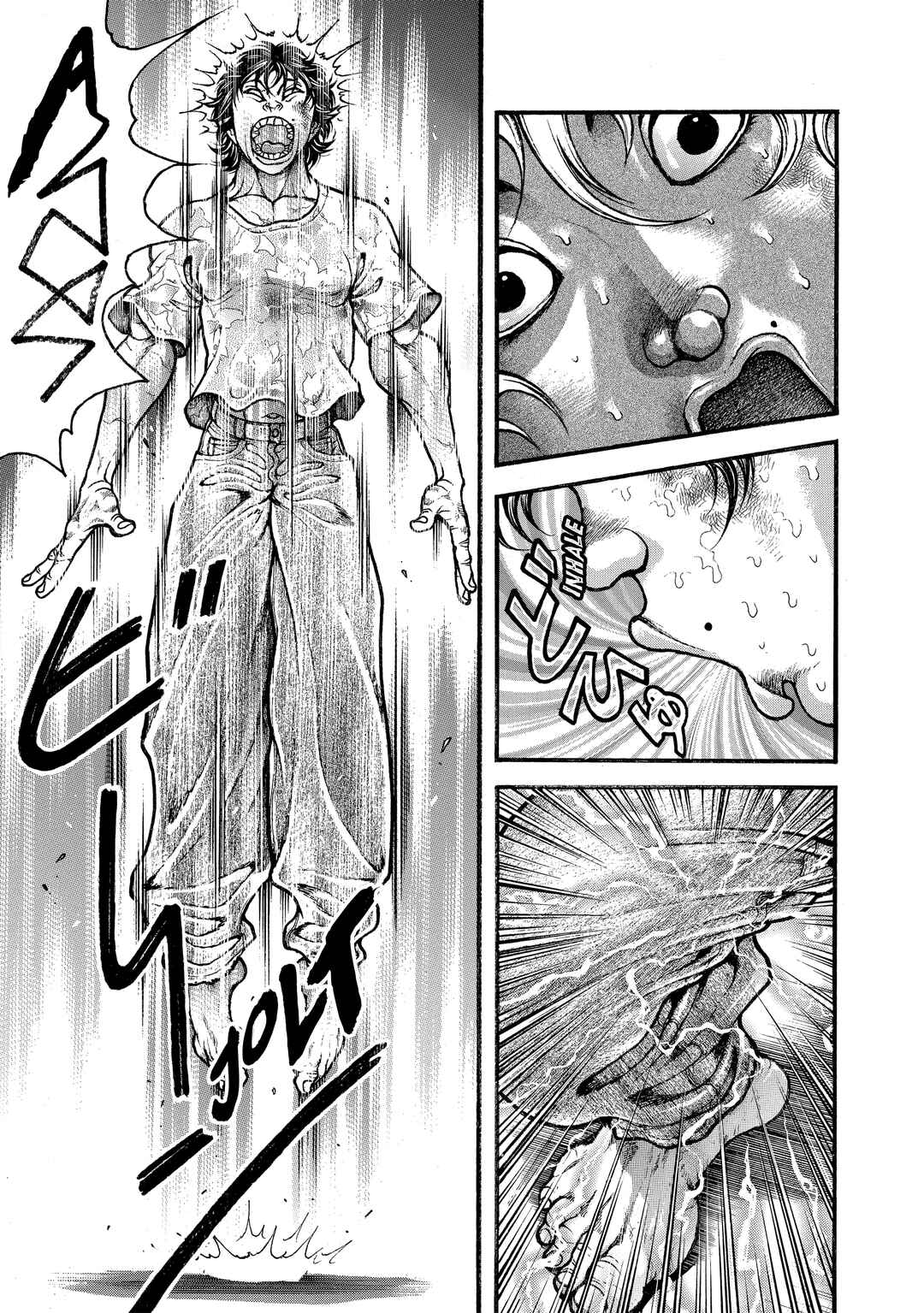 Chapter 261 - Page 16