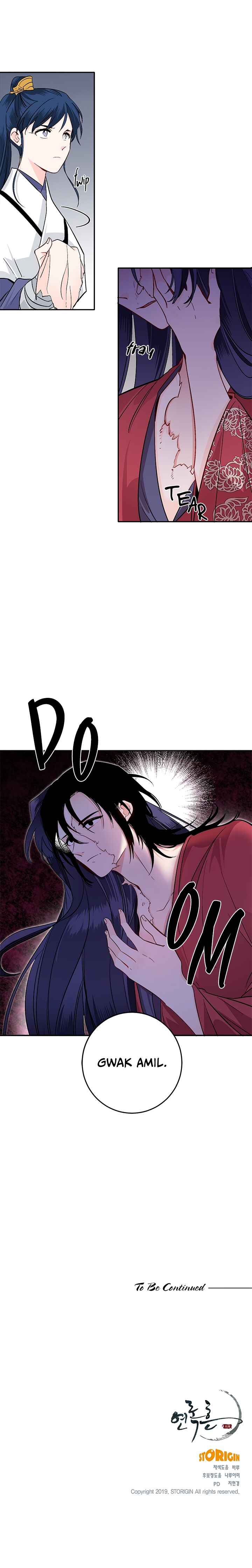 Chapter 80 - Page 21