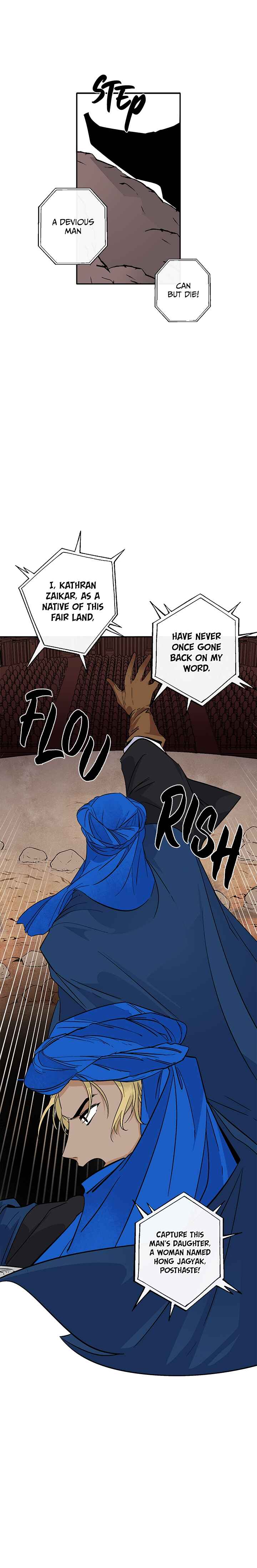 Chapter 80 - Page 6