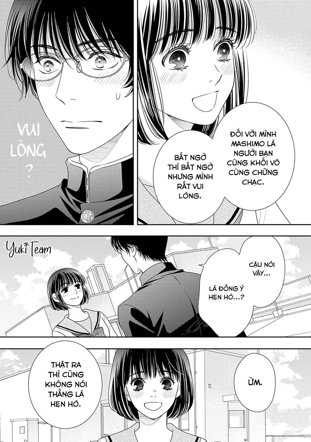 Chapter 14.5 - Page 13