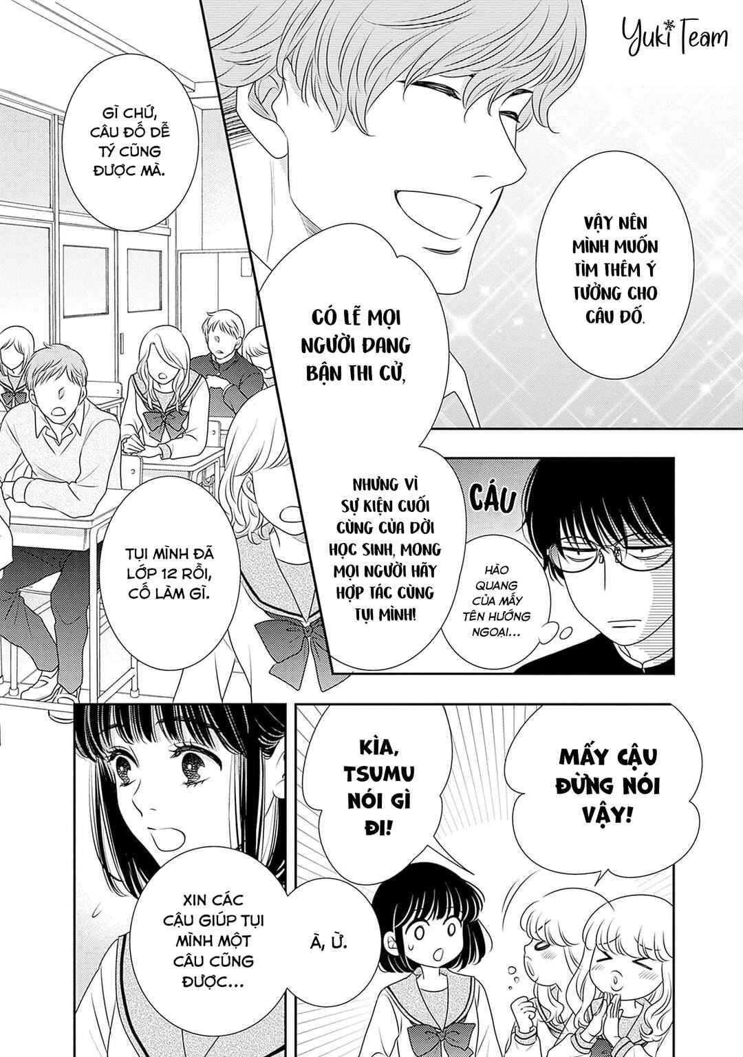 Chapter 14.5 - Page 20