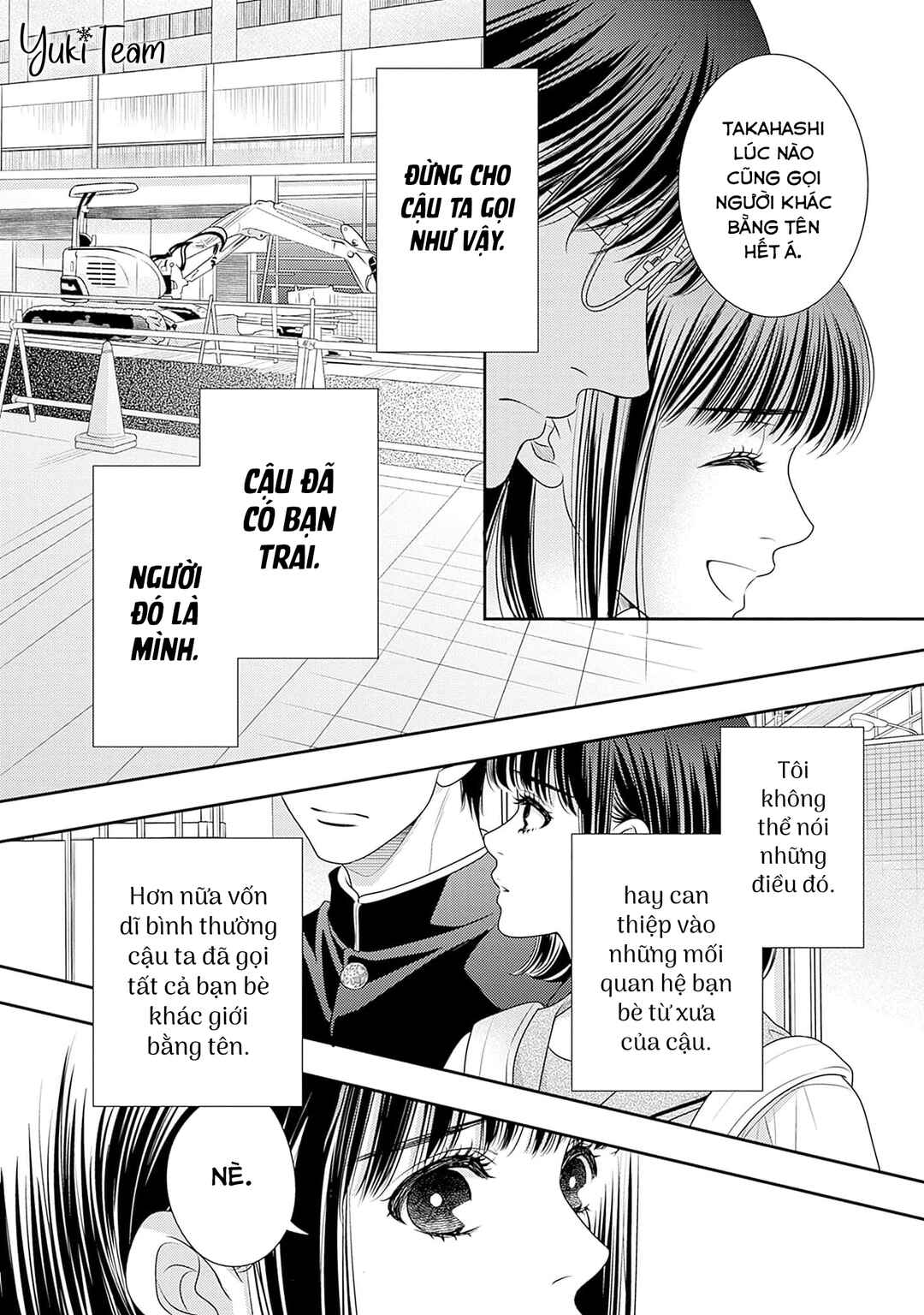 Chapter 14.5 - Page 24