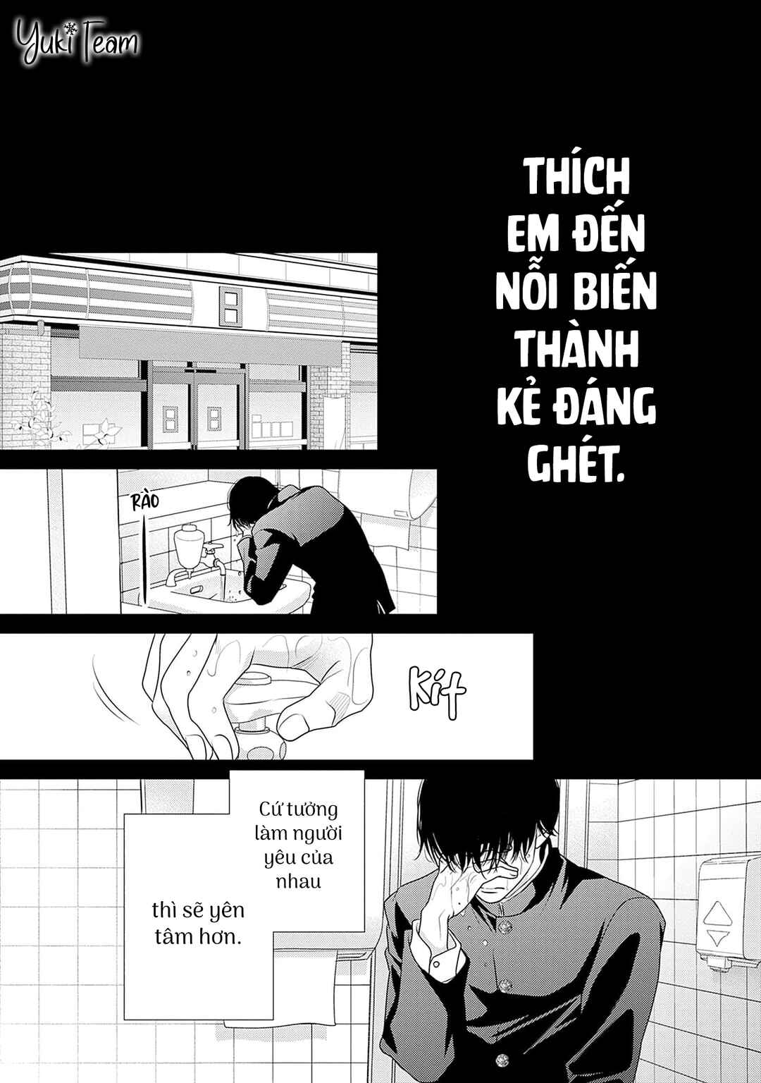 Chapter 14.5 - Page 34