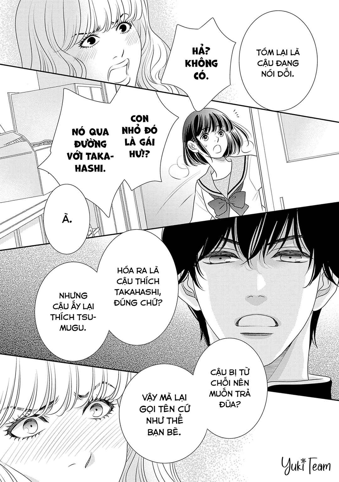 Chapter 14.5 - Page 46