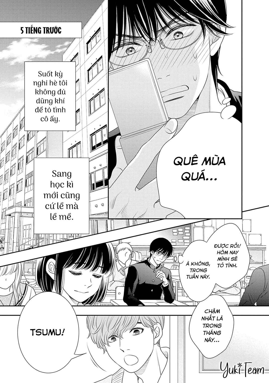 Chapter 14.5 - Page 7