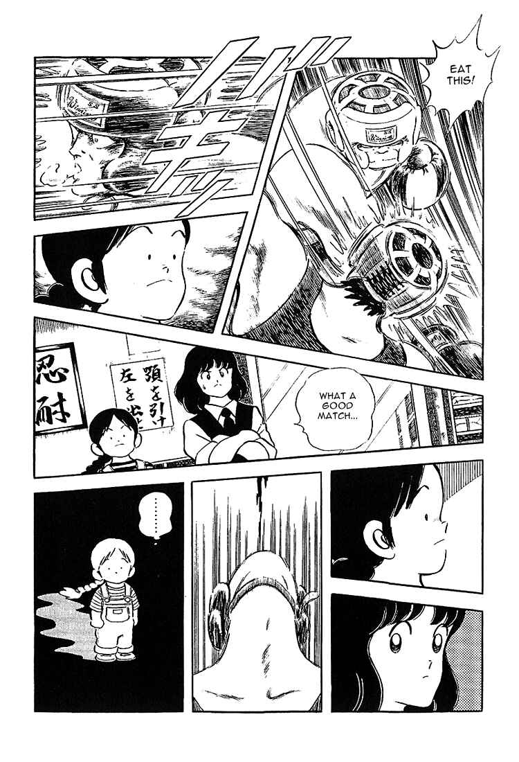 Chapter 190 - Page 14