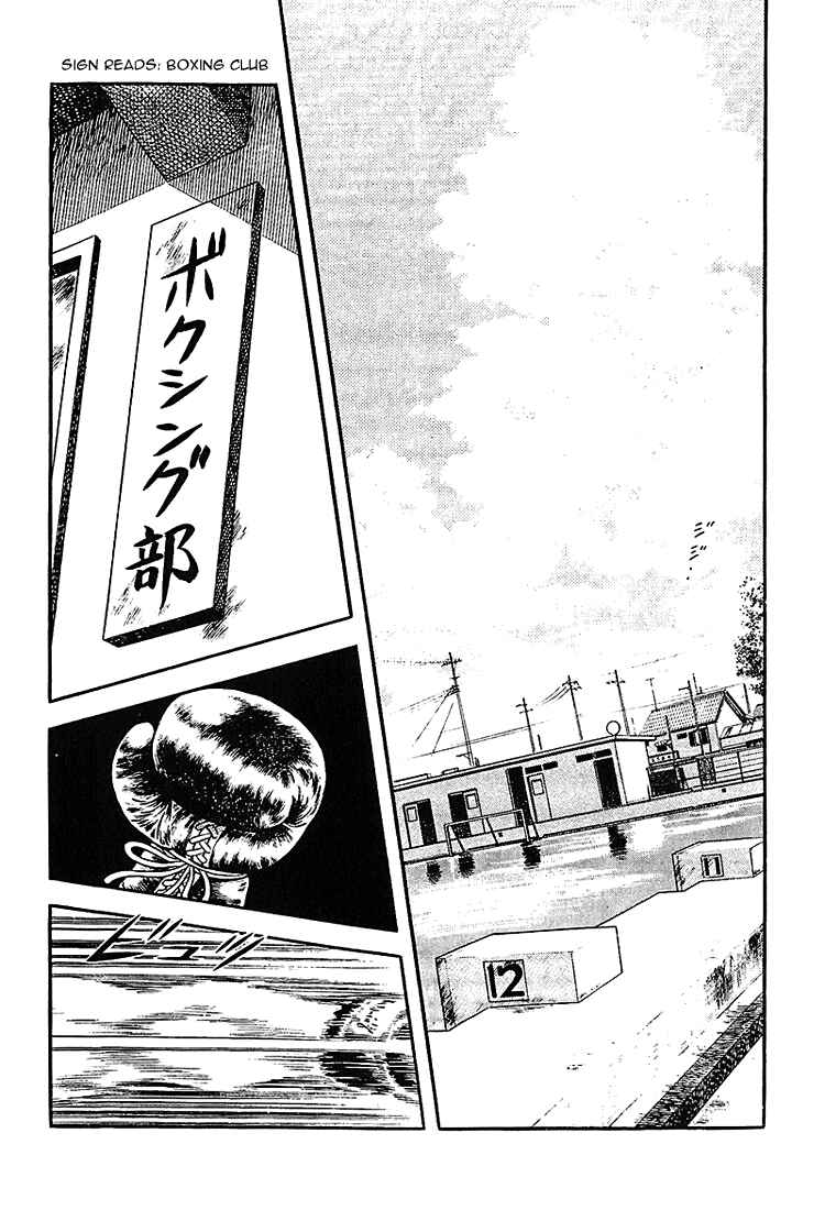 Chapter 190 - Page 2