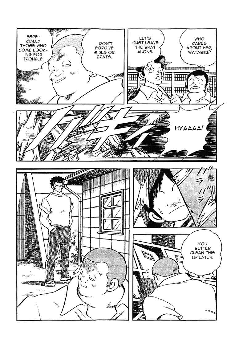 Chapter 190 - Page 7