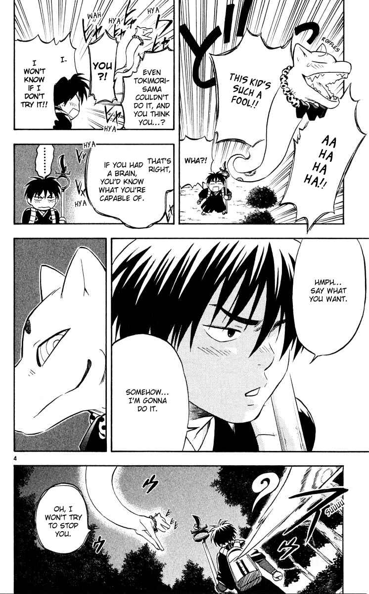 Chapter 43 - Page 4
