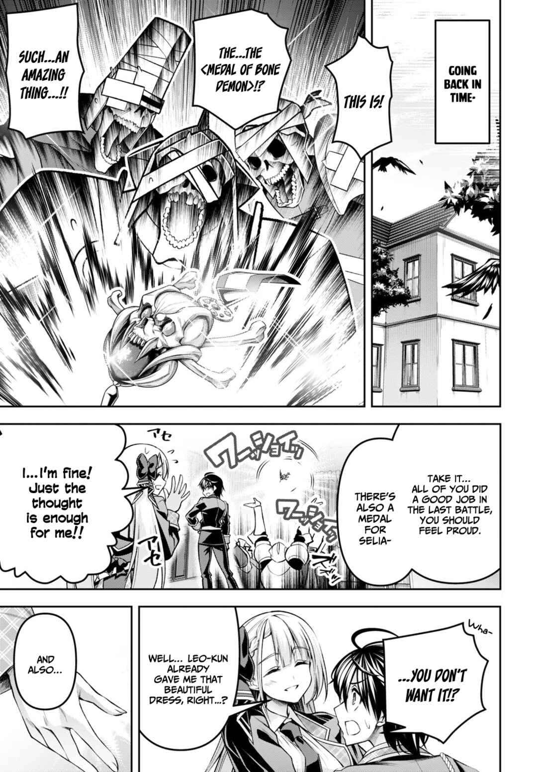 Chapter 31 - Page 4