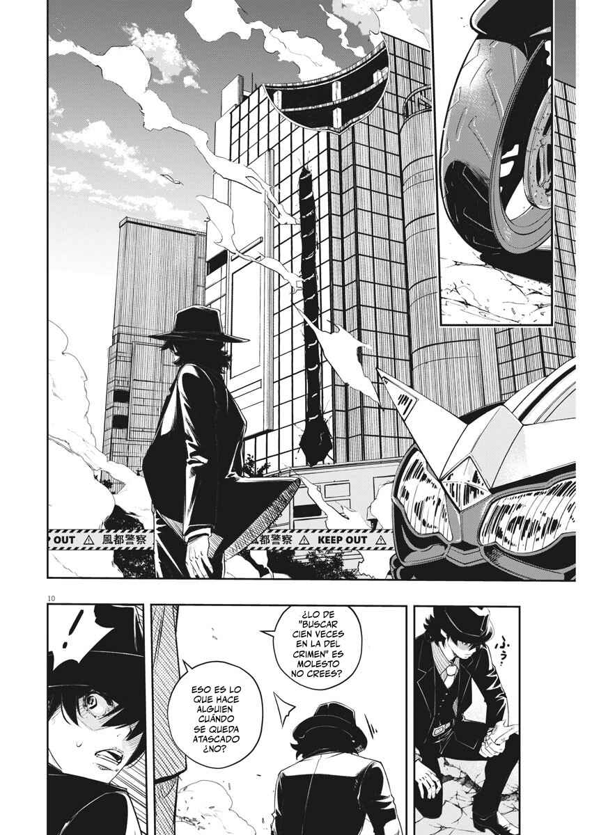 Chapter 98 - Page 11