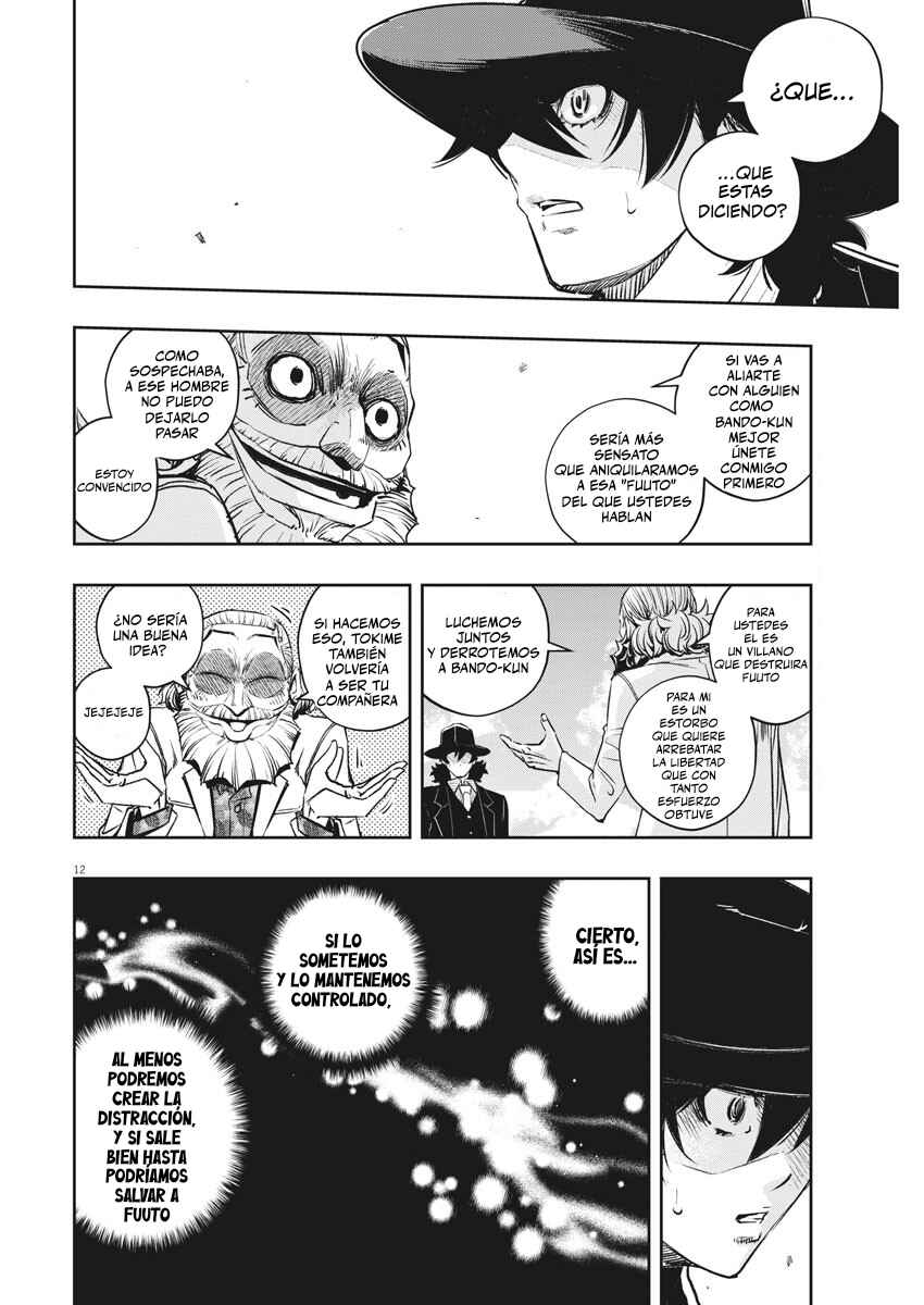 Chapter 98 - Page 13